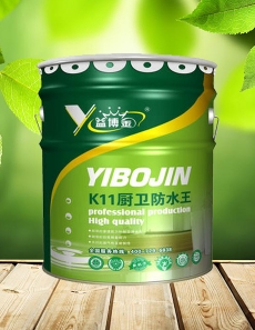 包頭防水涂料桶廠家